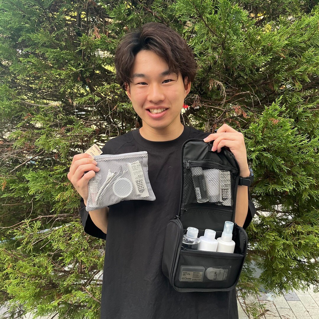 東京ドームシティラクーア】トラベル用ポーチのご紹介｜ 無印良品